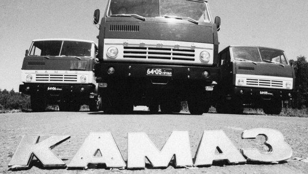 Первые опытные образцы автомобилей КАМАЗ