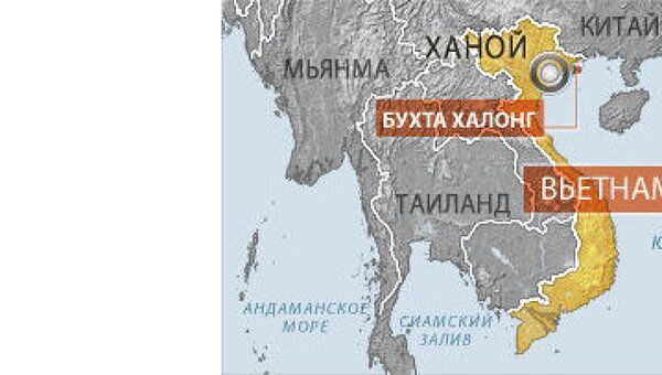 Власти сообщили о гибели двух россиянок при крушении судна во Вьетнаме