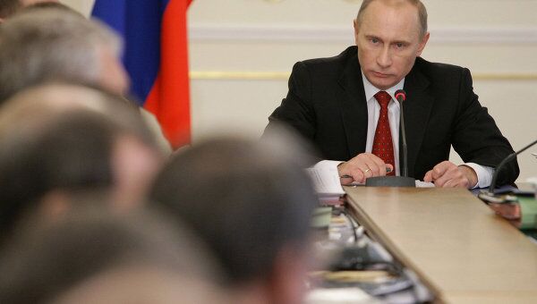 Премьер-министр РФ Владимир Путин проводит заседание президиума правительства РФ