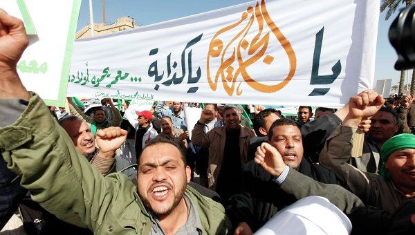 Демонстрации в Ливии