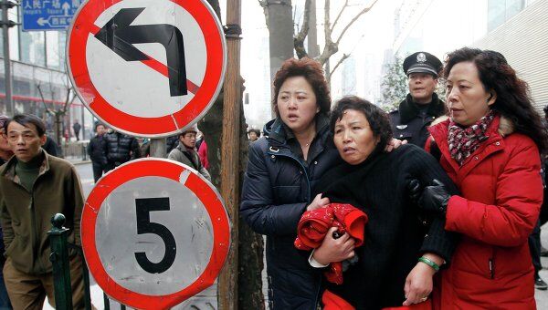 Акция протеста в Пекине