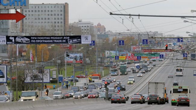 Варшавское шоссе. Архив