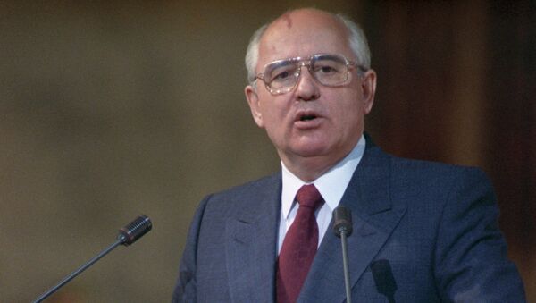 Реферат: М.С. Горбачев