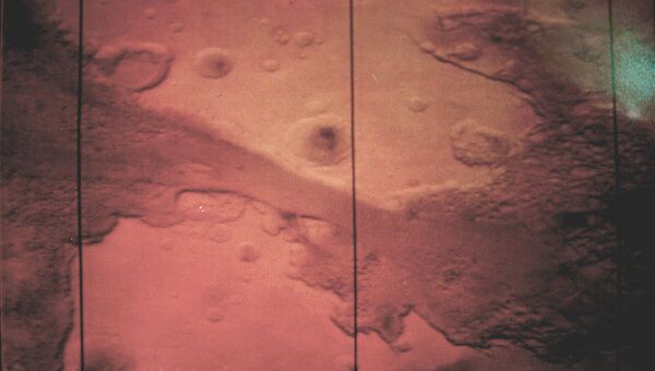 Снимок поверхности Марса. Архив