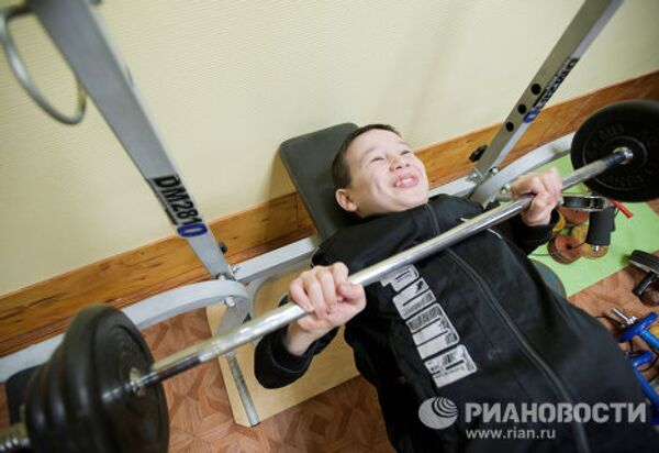 Детский реабилитационный центр Город без наркотиков в Екатеринбурге