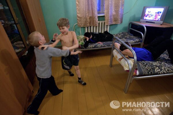Детский реабилитационный центр Город без наркотиков в Екатеринбурге