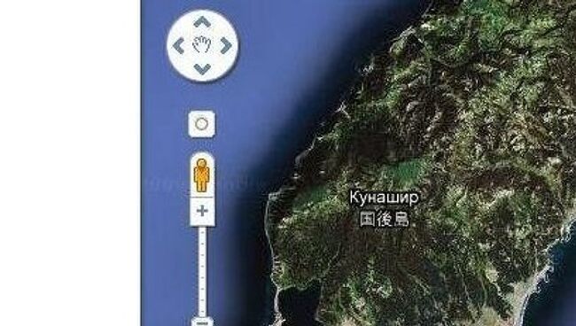 Остров Кунашир на Google Maps 