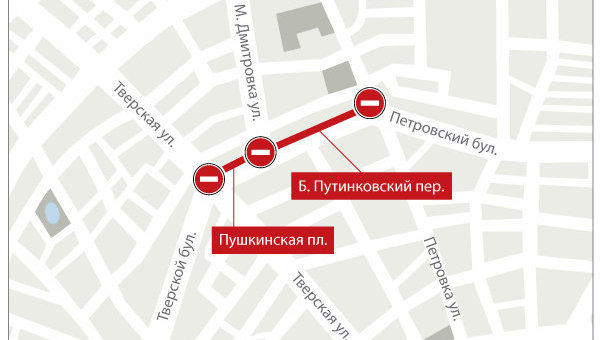 Перекрытие улиц в центре Москвы в День защитника Отечества