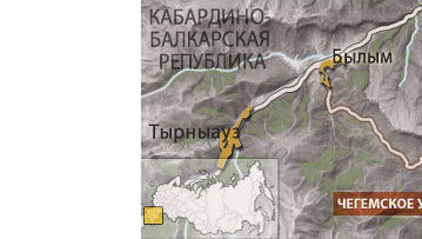 Спецоперация в Кабардино-Балкарии