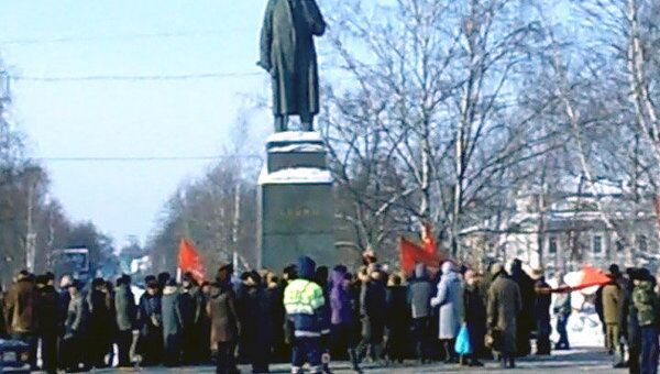 Около сотни коммунистов Вологды вышли на митинг 23 февраля 