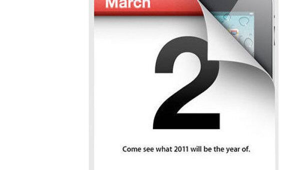 Приглашение Apple на пресс-конференцию 2 марта