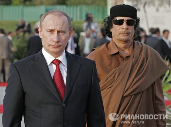 Визит президента России в Ливию