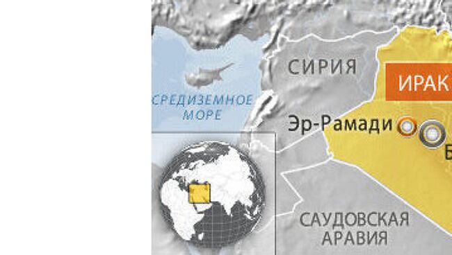 Восемь человек погибли при покушении на иракского чиновника в Эр-Рамади