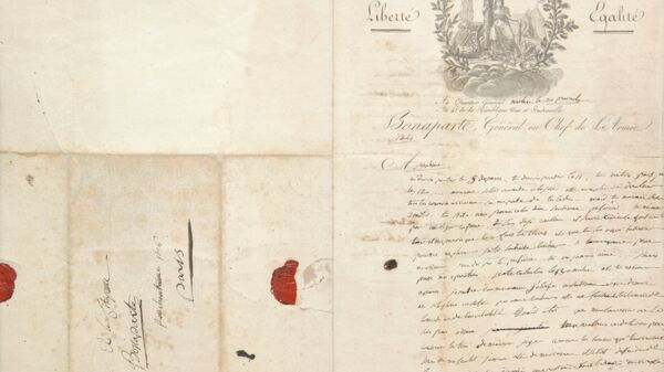 Письмо Наполеона Бонопарта Жозефине