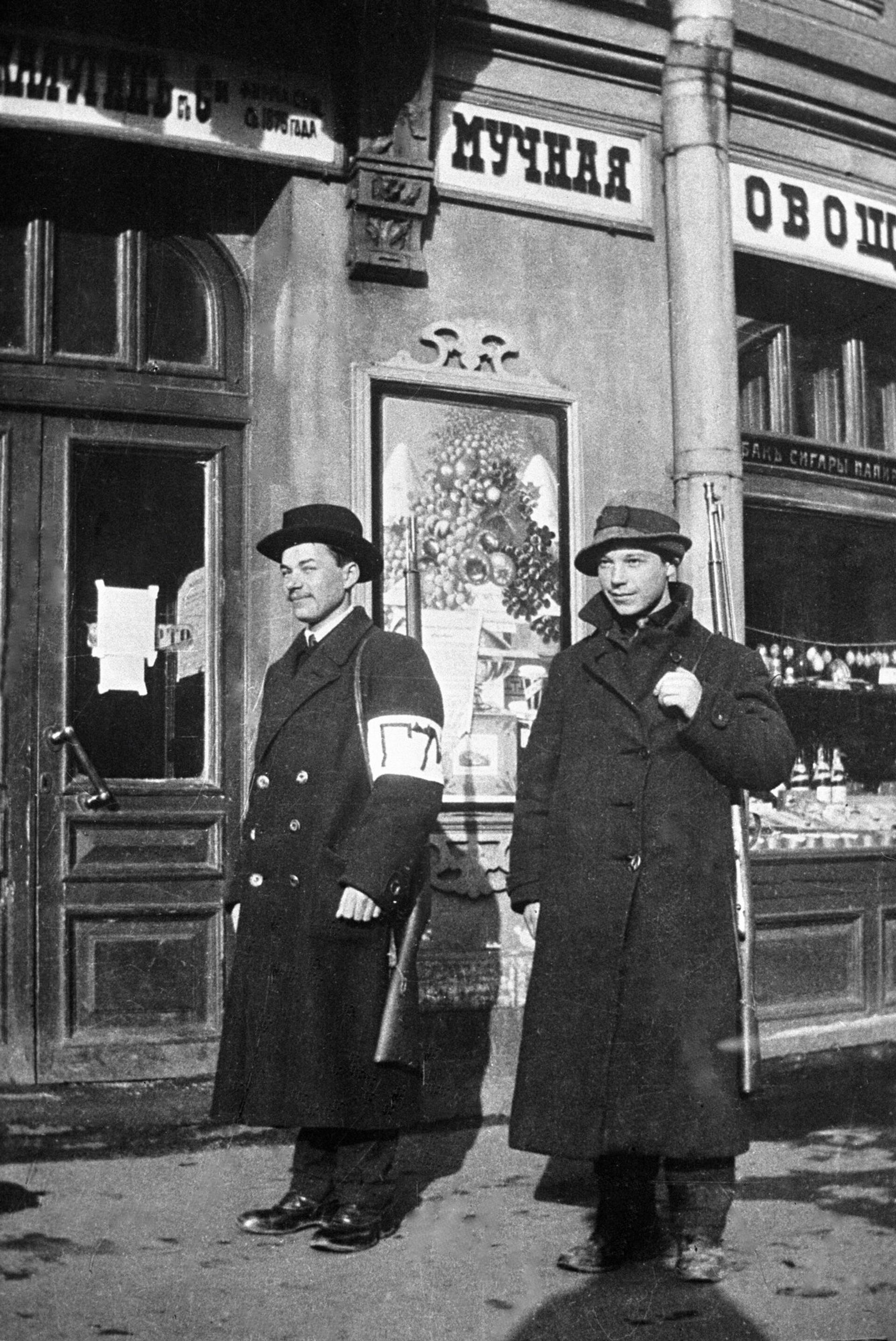 Сотрудники городской милиции - РИА Новости, 1920, 20.10.2021