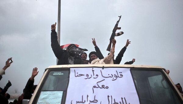 Ситуация в Ливии. Архив