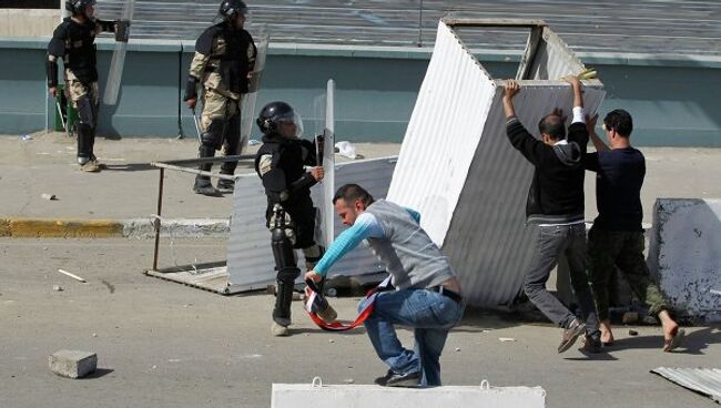 Акции протеста в Ираке