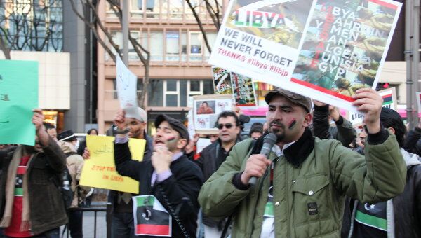 Шествие представителей ливийской диаспоры в Токио