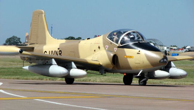 Самолет BAC 167 Strikemaster