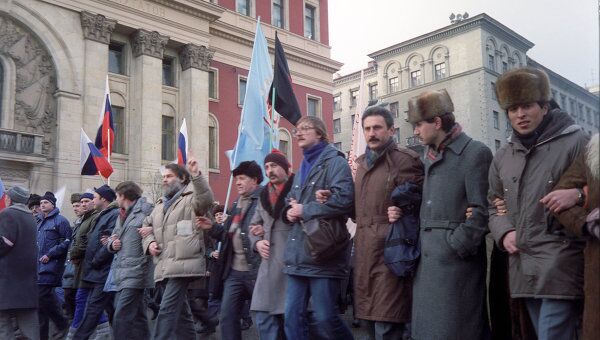 Митинг на Тверской улице. Архивное фото