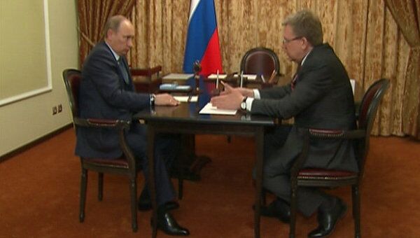 Кудрин рассказал Путину, как Минфин планирует гасить дефицит бюджета