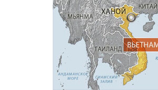 Вьетнам. Карта