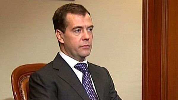 Медведев требует соответствия работы полиции ее задачам и Конституции