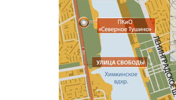 В московском парке милиционеры задержали женщину со взрывчаткой