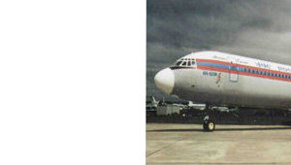 Из аэропорта Домодедово в аэропорт Лука (Мальта) вылетел самолет МЧС России (Ил-62) для дальнейшей эвакуации граждан России и стран СНГ