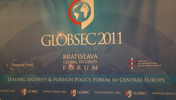 Международный форум по глобальной безопасности в Словакии