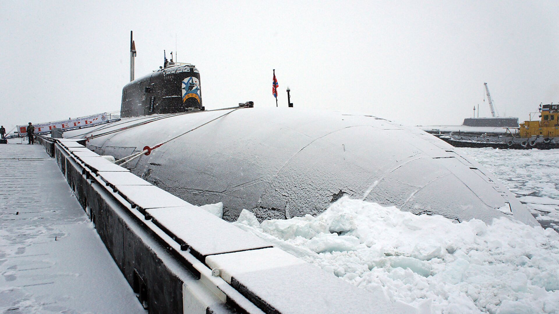 Атомная подводная лодка Тверь (проект 949а) - РИА Новости, 1920, 17.01.2022