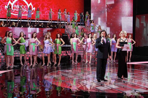 Финал конкурса  Мисс Россия 2011 