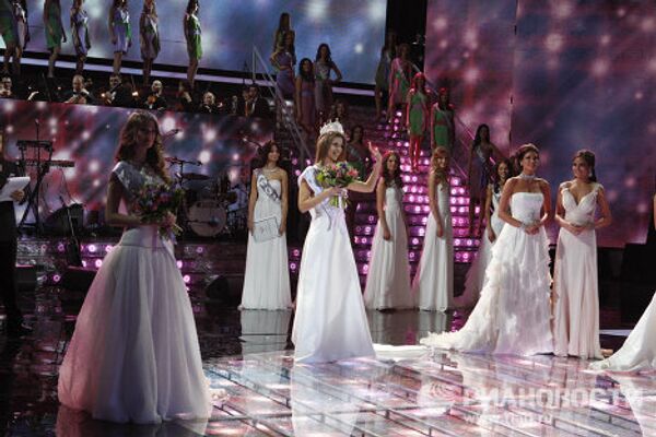 Церемония награждения конкурса  Мисс - Россия 2011 