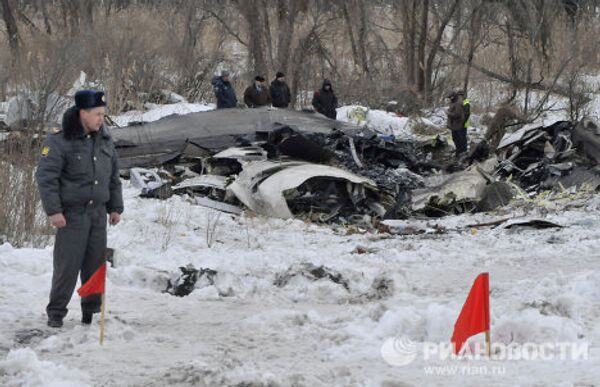 Крушение самолета Ан-148 в селе Гарбузово Белгородской области