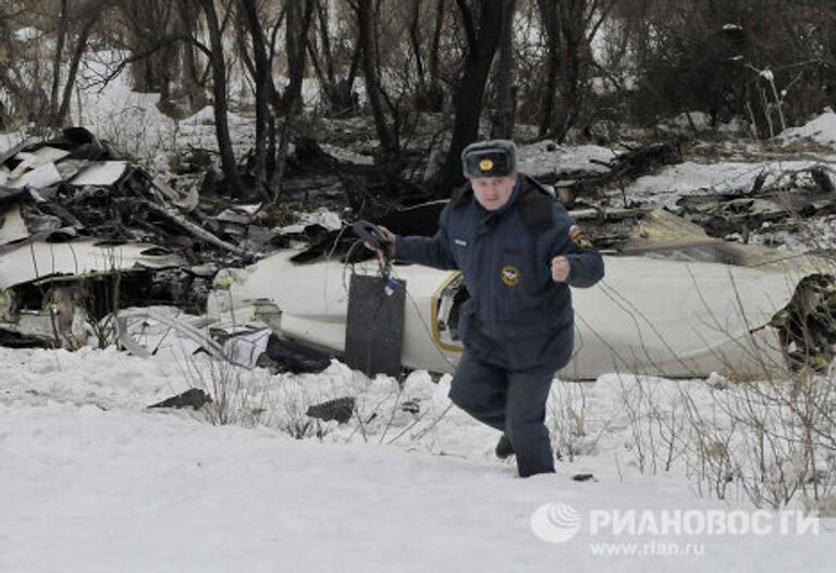 Крушение самолета Ан-148 в селе Гарбузово Белгородской области