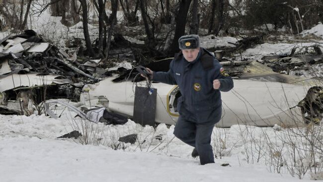 Крушение самолета Ан-148 в селе Гарбузово Белгородской области