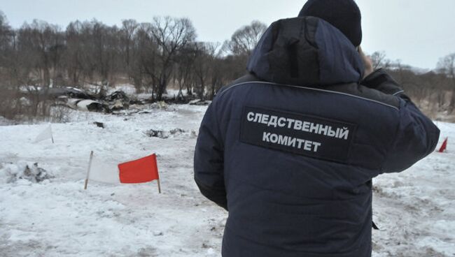 Крушение самолета Ан-148 в селе Гарбузово Белгородской области