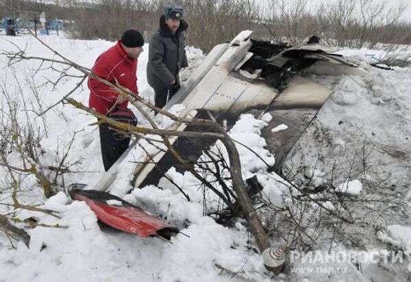 Крушение самолета Ан-148 в селе Гарбузово Белгородской области