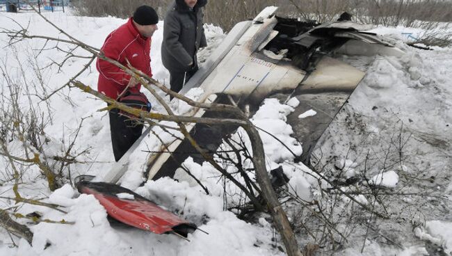 Крушение самолета Ан-148 в селе Гарбузово Белгородской области