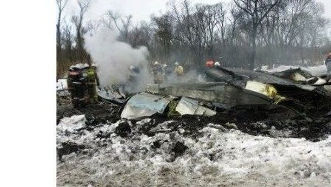 Крушение Ан-148 в Белгородской области