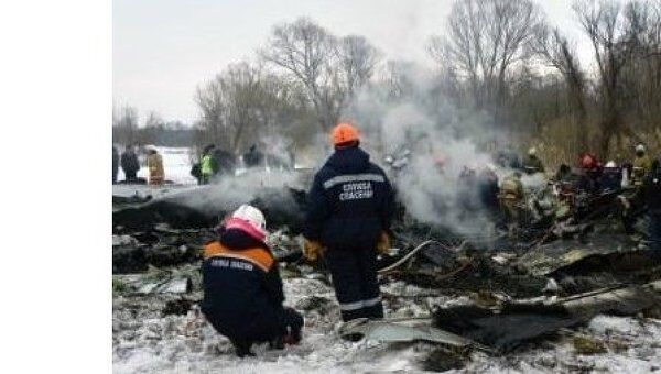 Крушение Ан-148 в Белгородской области