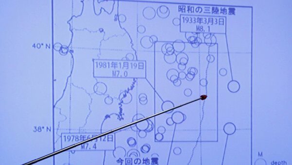 Землетрясение у восточного побережья Японии