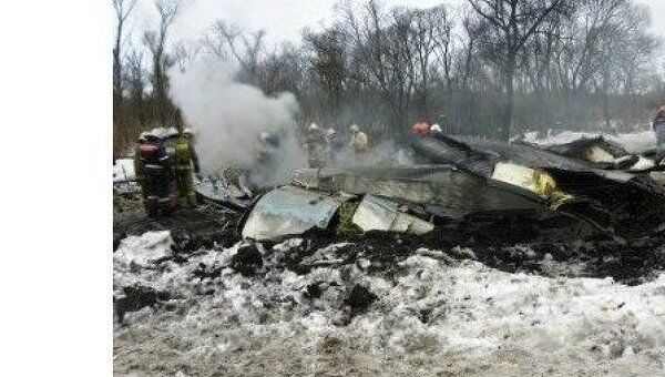 Следствие называет три версии катастрофы Ан-148