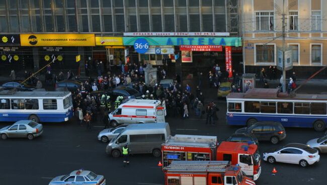 Авария на Садовом кольце в Москве