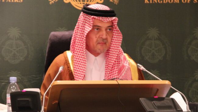 Принц Сауд Аль-Фейсал, архивное фото