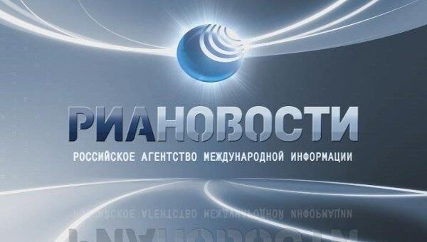 Подозреваемый в убийстве главы Магаданской области задержан в Приморье