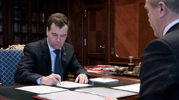Встреча президента РФ Дмитрия Медведева с губернатором Белгородской области Евгением Савченко