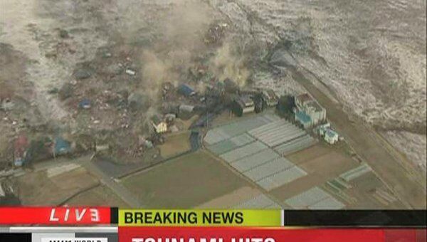 Мощные землетрясения в Японии 11 марта 2011 года
