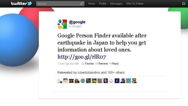Google запустил сервис для поиска жертв землетрясений в Японии