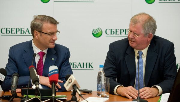 Подписание соглашения о покупке Сбербанком РФ инвесткомпании Тройка Диалог